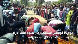 عيد ديوالي في الهند