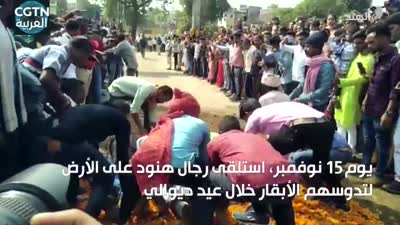 عيد ديوالي في الهند