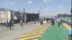 tadshen kraka mohab mamesh, 11 April 2021