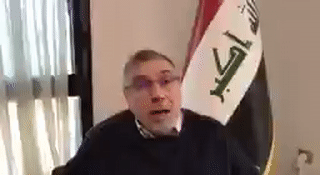 أول خطاب لتوفيق علاوي بعد تعيينه رئيساً لوزراء العراق، 1 فبراير 2020
