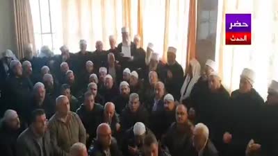 بيان الهيئة الروحية والزمنية في قرية حضر، بالجولان السوري يؤكد على الانتماء الوري للقرية 13 ديسمبر 2024