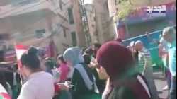 مظاهرات في صور اللبنانية ضد نبيه بري، أكتوبر 2019