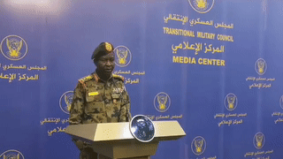 إعلان تشكيل المجلس السيادي في السودان، 20 أغسطس 2019