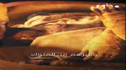 2021 كشف أسرار دفن أمنحتب وتحنيطه