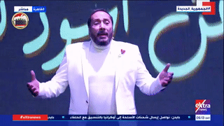 أسالوا كتب التاريخ على الحجار في احتفالية يوم الشهيد 2022