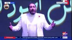 أسالوا كتب التاريخ على الحجار في احتفالية يوم الشهيد 2022