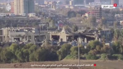 الهجوم الإيراني على أربيل،يناير 2024