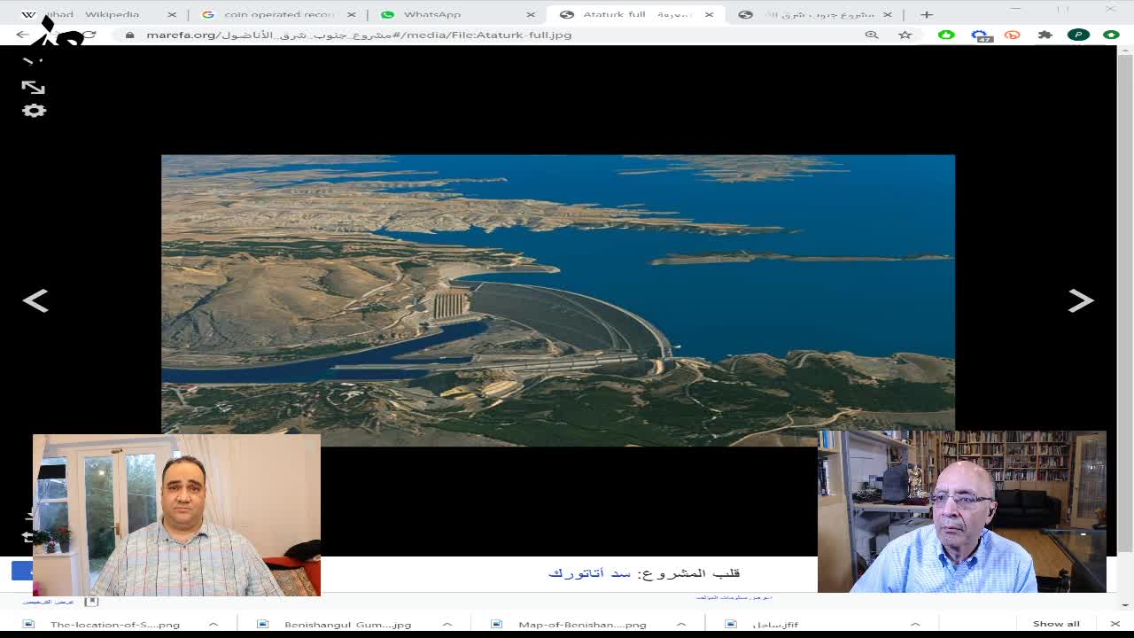 الفتيح شرق المتوسط (2) - سدود تركيا 23 يوليو 2020 on 23-Jul-20-19:04:08