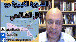 إدلب-النيل-كريبتو 23 فبراير 2020 on 23-Feb-20-18:09:13