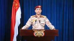 بيان متحدث القوات المسلحة لعملية إعصار اليمن الثانية 24-01-2022