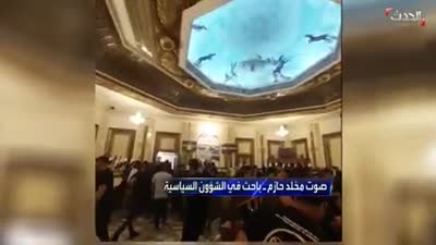 مشاهد لاقتحام أنصار الصدر القصر الجمهوري في بغداد