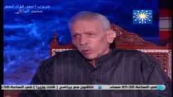 أحمد فؤاد نجم، قصة  ونص قصيدة بشاير يناير