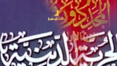 تقرير عن عبد المتعال الصعيدي