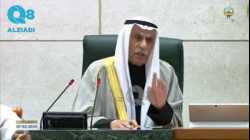 سجالٌ بين النائب د. عبدالكريم الكندري ورئيس المجلس أحمد السعدون  ليش ألغيت كلمتي؟ (360P)
