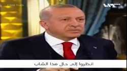 اردوغان يتحدث عن التعذيب في مصر ويقول انه لن يقابل السيسي 24 فبراير 2019