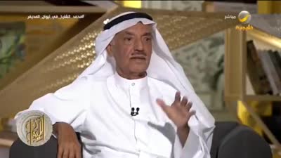 محمد الشارخ يتحدث عن القضية التي رفعها ضد شركة مايكروسوفت (360P)