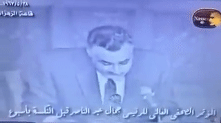 عبد الناصر يتحدث عن وقف الكويت للبترول عام 1967