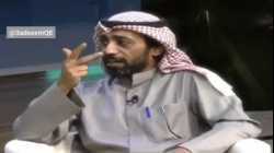 عبيد الوسمي: اتفاقية المنطقة المقسومة جريمة بحق الكويت