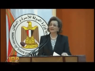 لقاء نادر لسوزان مبارك