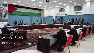 تسجيل مسرب لمحمود عباس يشتم به الصين وروسيا والعرب وأمريكا