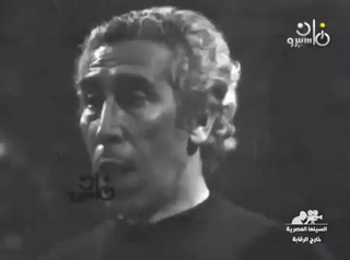 الغرباء لا يشربون القهوة