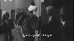 مقطع من فيلم سوفيتي قديم عام ١٩٥٦ عن ابن سينا يتحدث عن الموت الأسود مثل كورونا