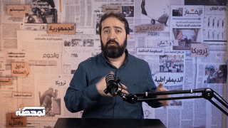 القبض على مجموعة هولندية مسلحة في بئر العبد، الضاحية الجنوبية، بيروت، 29 فبراير 2024