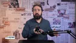 القبض على مجموعة هولندية مسلحة في بئر العبد، الضاحية الجنوبية، بيروت، 29 فبراير 2024