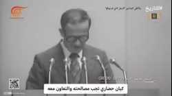 حافظ الأسد يهاجم نظام أنور السادات بسبب اتفاقية السلام مع اسرائيل (1979)