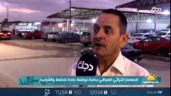 جامع أبو دلف ومأذنته الملوية