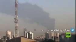 A fire in an oil refinery south of Tehran, June 2, 2021