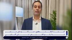 أحمد الطنطاوي يعلن عودته لمصر من بيروت وعزمه الترشح للانتخابات الرئاسية 2024
