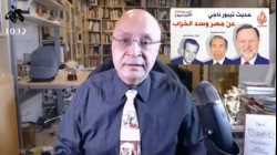 تحليل حديث تيبور ناجي عن سد الخراب لقناة الجزيرة، نائل الشافعي، 7 سبتمبر 2022