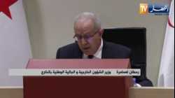 رمطان لعمامرة يعلن قطع الجزائر العلاقات الدبلوماسية مع المغرب، 24 أغسطس 2021