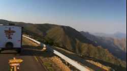 تعرف على مركز الشفا في الطائف