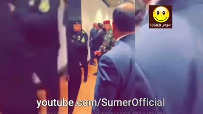 الاعتداء بالضرب على رئيس البرلمان العراقي محمود المشهداني، 9 يناير 2022
