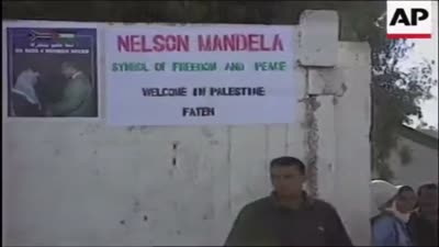 (غزة 1999) نيلسون مانديلا: على الفلسطينين أن يستخدمو القوة إذا احتاجوا لذلك
