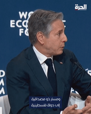 بلنكن من الرياض: التطبيع مع إسرائيل قارب على الاكتمال، أبريل 2024