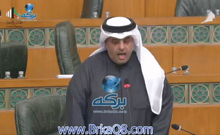 النائب مبارك الحجرف: حاكم الكويت وقع  اتفاقية العقير وهو يلعنها وأنا لن اصادق وألعنها