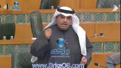 النائب مبارك الحجرف: اتفاقية العقير إستقطعت ثلثي أرض الكويت