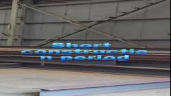 China SAFS steel structure workshop