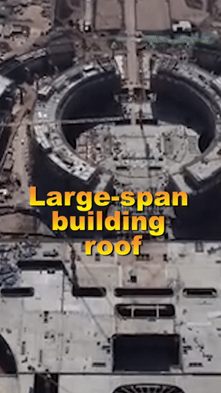 Steel structure terminal building