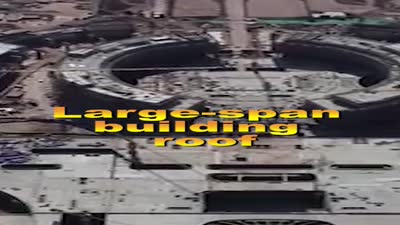 Steel structure terminal building