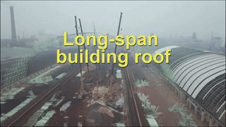 Large span steel shed