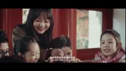 أغنية إحنا الحياة مشتركة بين حمادة هلال وعائشة الصينية باللغتين الصينية والعربية