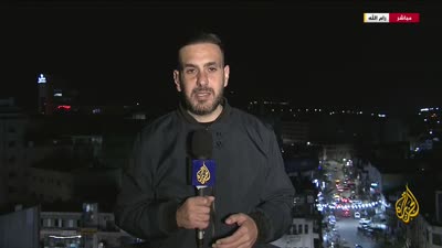 هجوم المسيرة على إيلات، 1 أبريل 2024