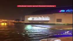 فيضانات دبي، منخفض الهدير، 17 أبريل 2024
