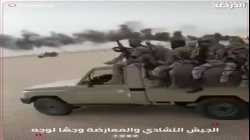 الجيش التشادي يستقبل مجموعة معارضة فارة من ليبيا نحو تشاد بعد أن اشتبكت مع لواء طارق بن زياد (20 أغسطس 2023)