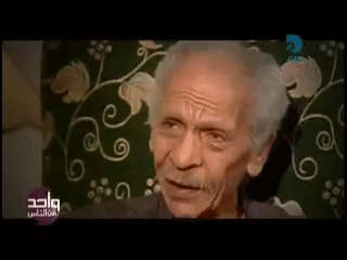 قصيدة ممنوع من السفر/ أحمد فؤاد نجم