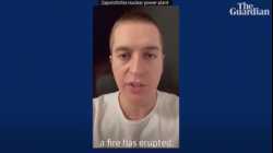 Video automatically booked